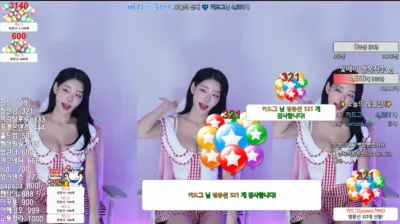 빛베리님♡（s960314）240705