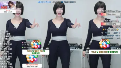 빛베리님♡（s960314）240919