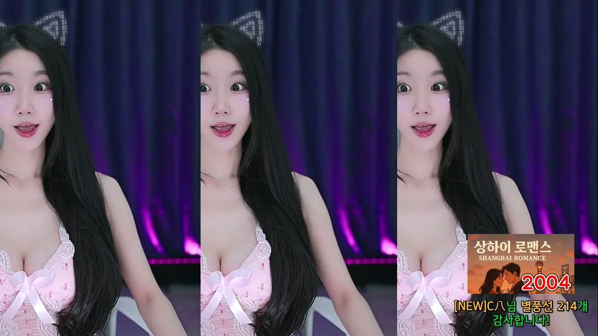 사은♥（asdf123498）260213