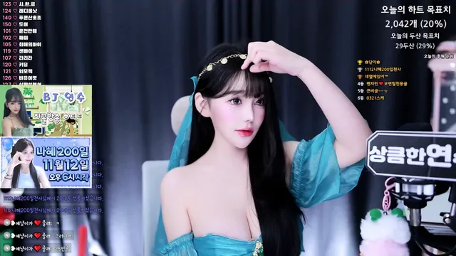 상큼한ღ연수s2✨（yss2377）251031