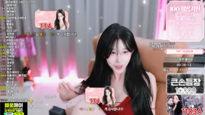 새라♡（dbsek28）250506