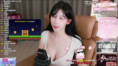 새라♡（dbsek28）250818