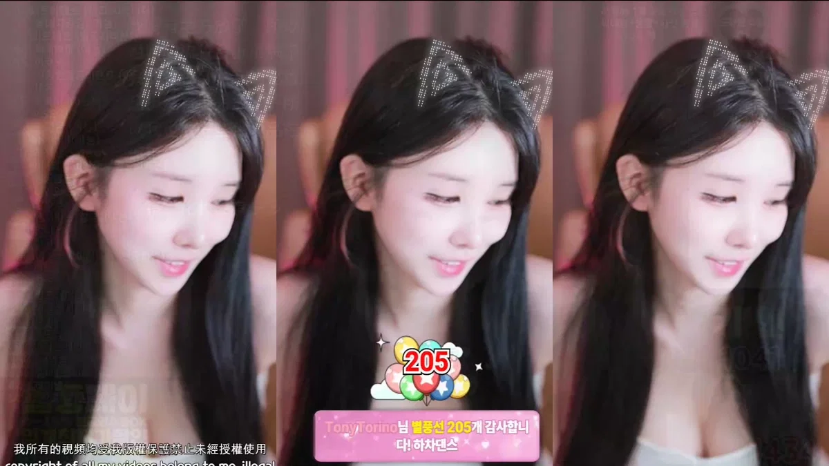 새라♡（dbsek28）260422