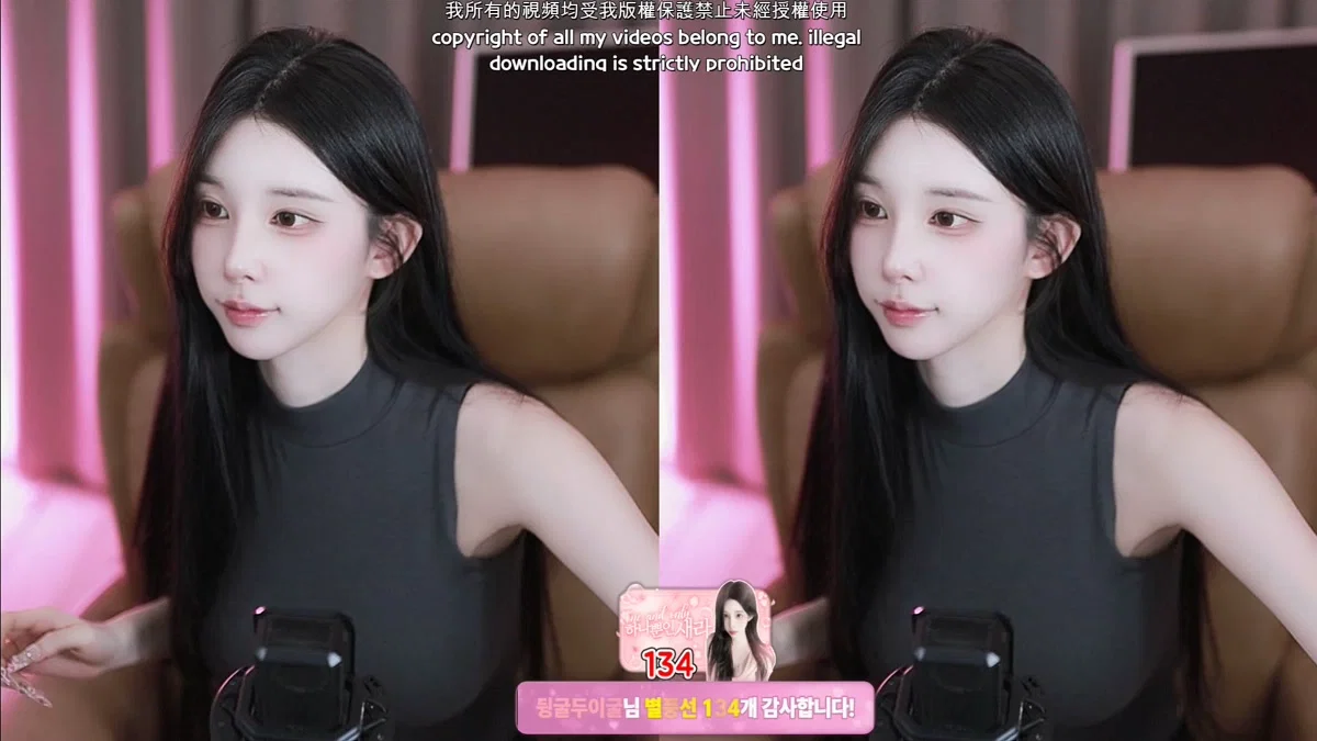새라♡（dbsek28）260520