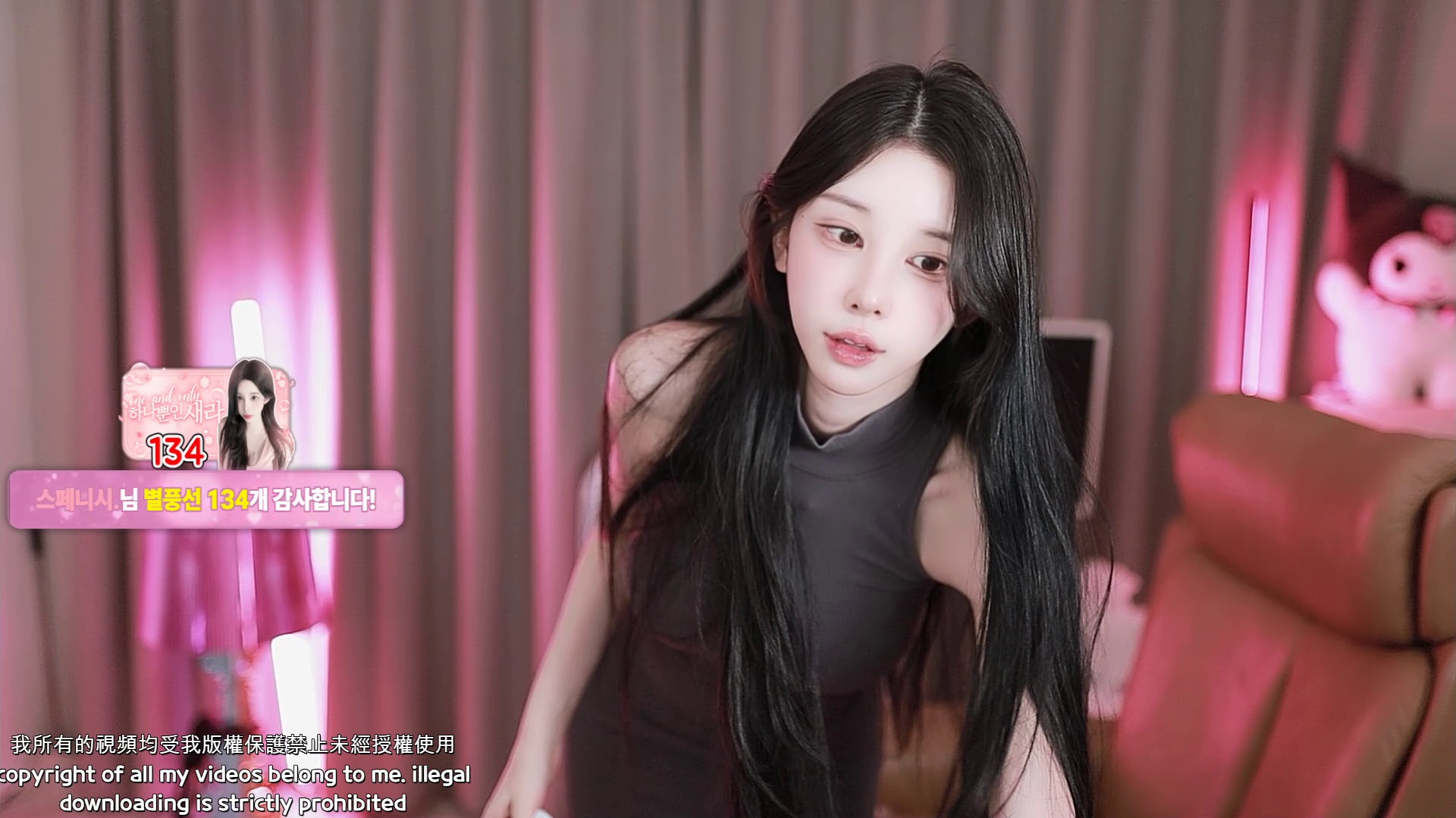 새라♡（dbsek28）260528