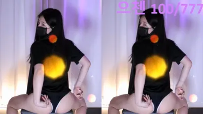 새봄ღ（dbzala）230328