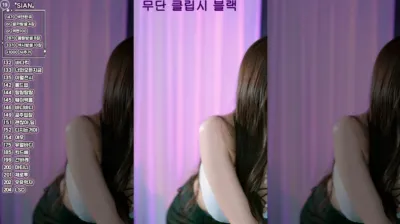 새봄ღ（dbzala）250317
