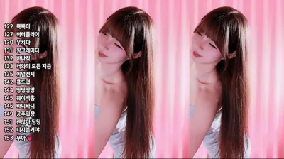 새봄ღ（dbzala）251001