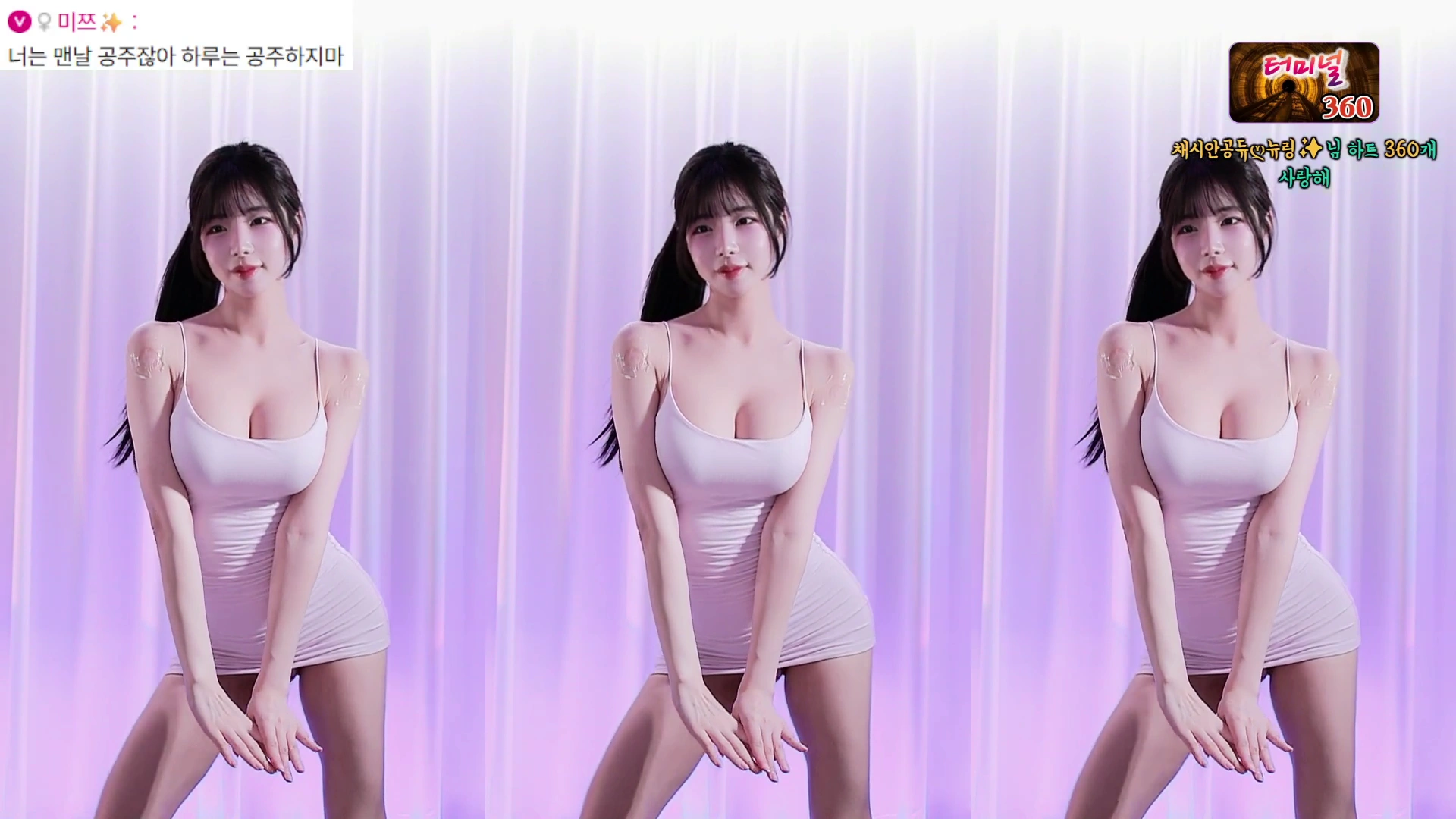 새봄ღ（dbzala）260603