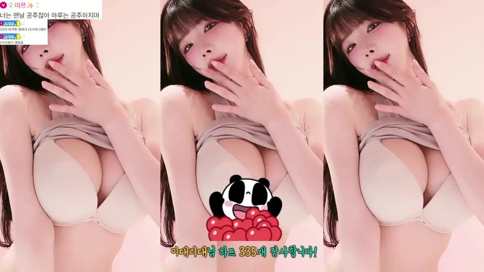 새봄ღ（dbzala）260911