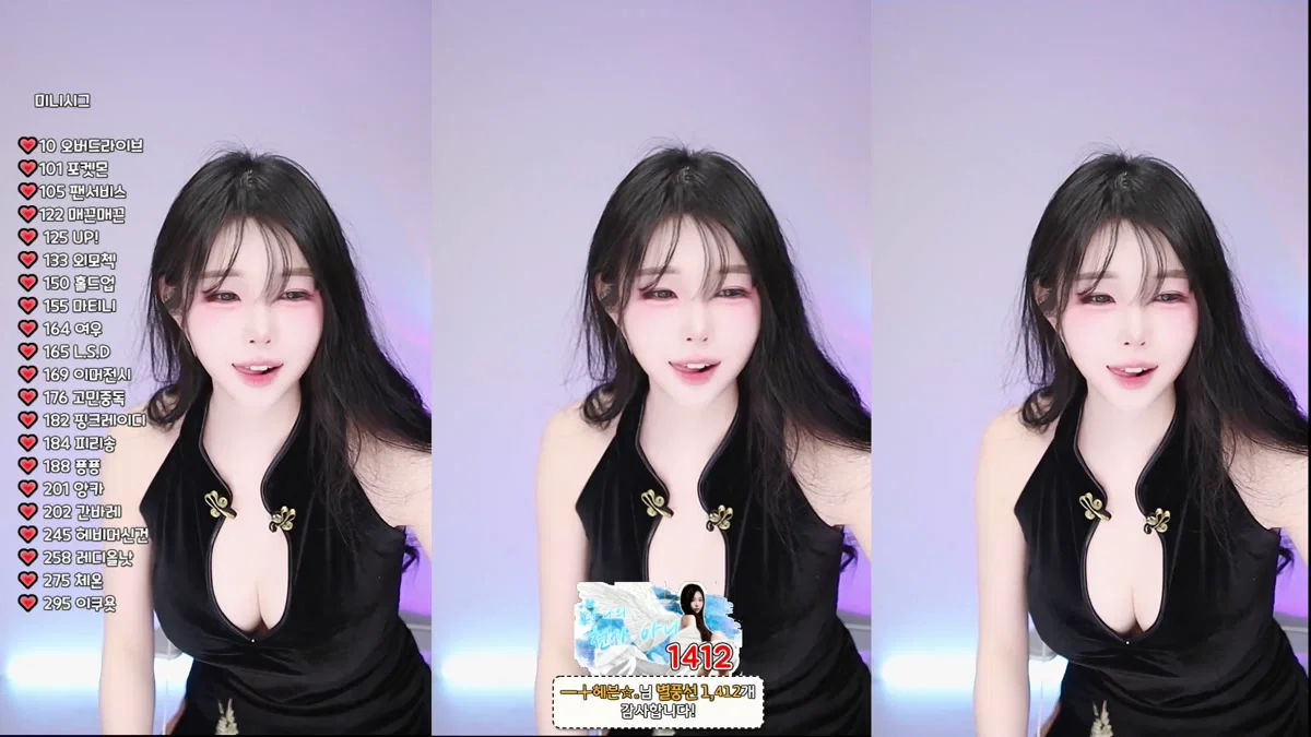 생글아니♥（leeani）260121