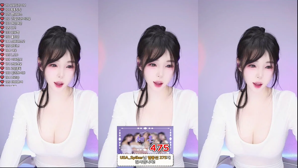 생글아니♥（leeani）260227