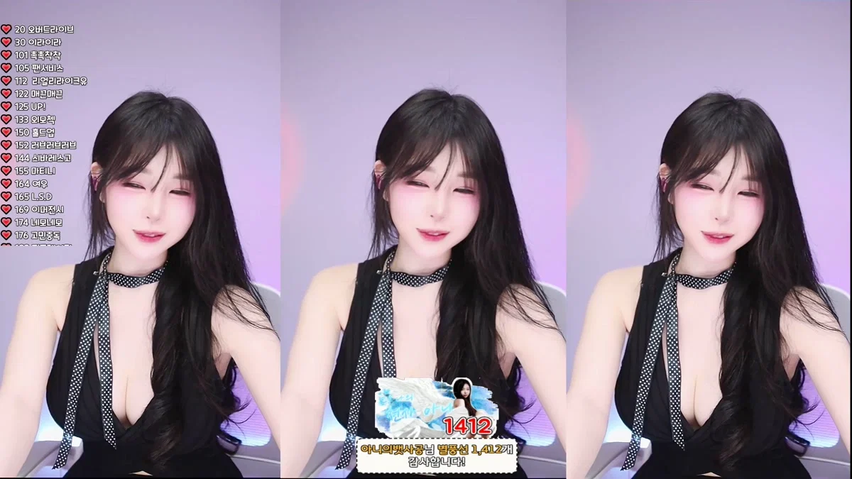 생글아니♥（leeani）260308