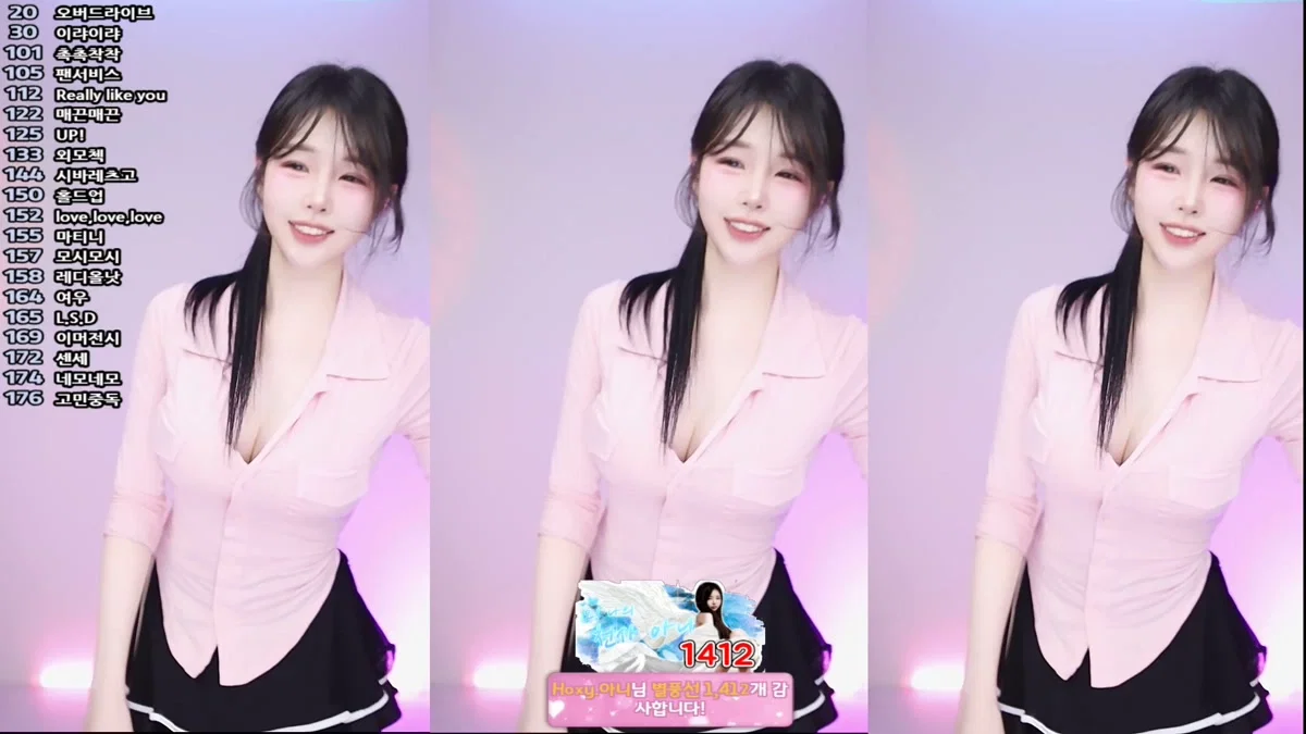 생글아니♥（leeani）260425