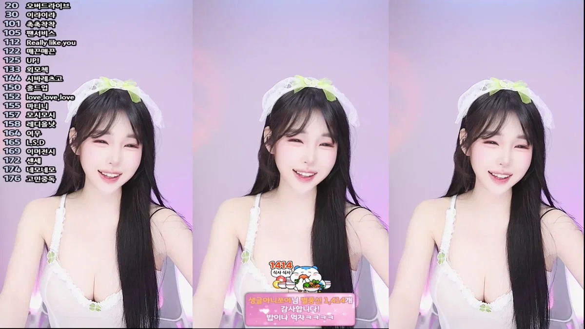 생글아니♥（leeani）260511
