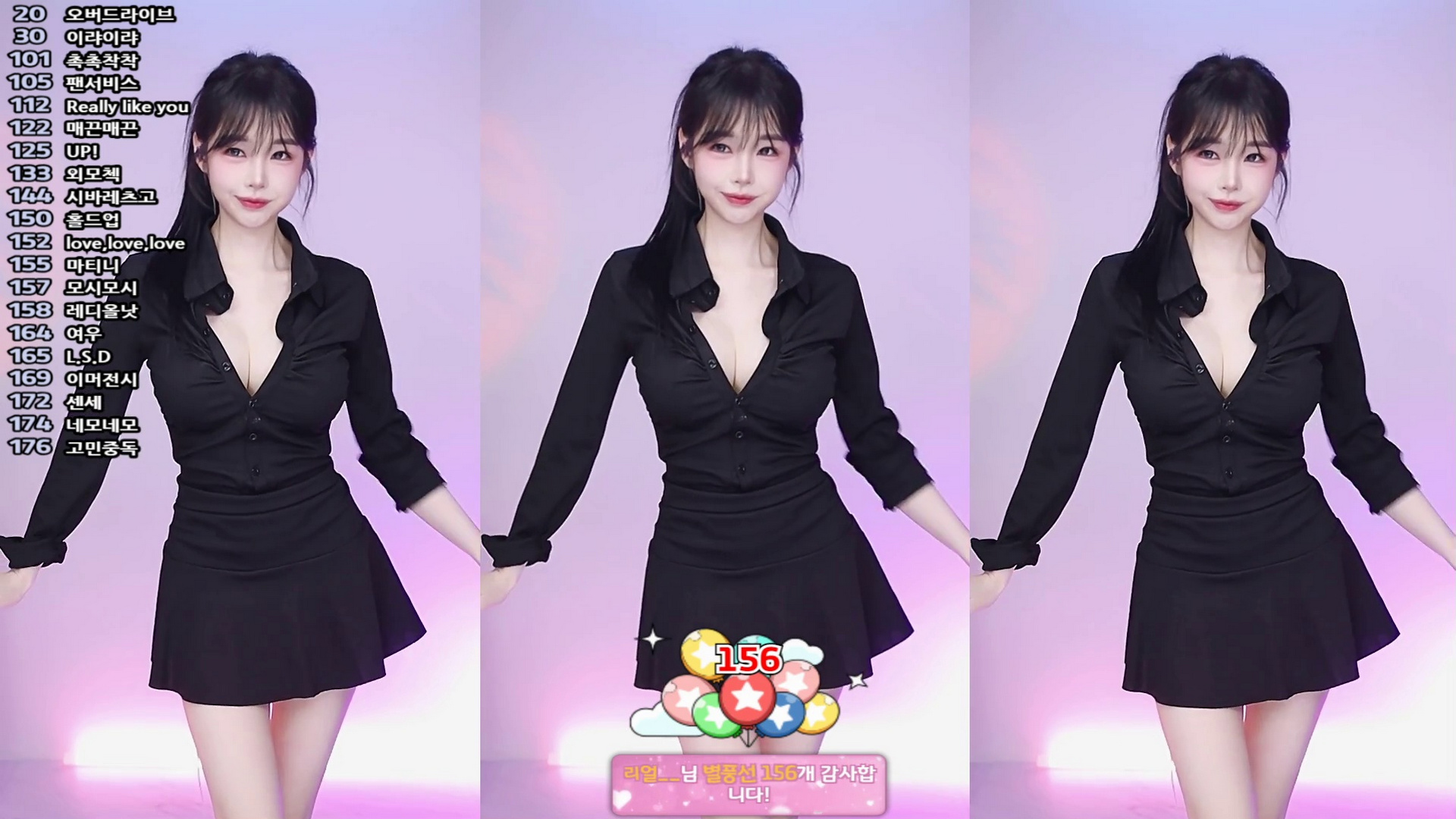 생글아니♥（leeani）260512