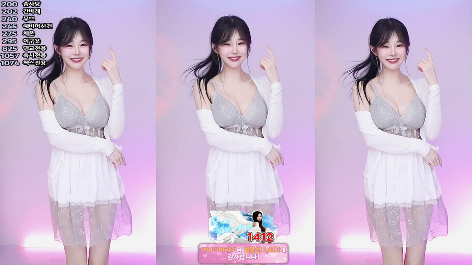 생글아니♥（leeani）260513
