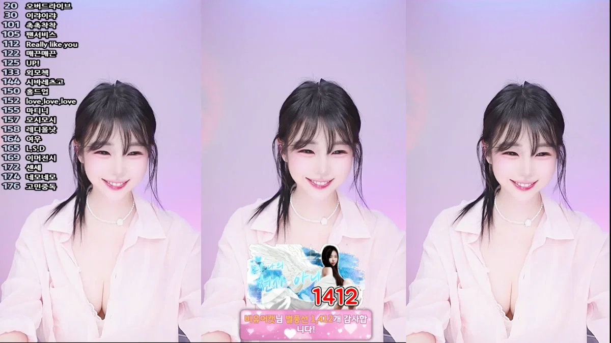 생글아니♥（leeani）260520