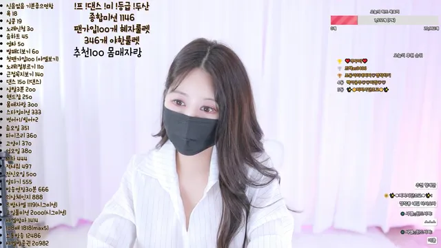 샤엘ღ（als0723）241115