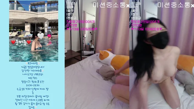 서리링❤️（tjfflddl7）240709