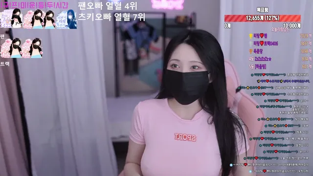 서리링❤️（tjfflddl7）241213