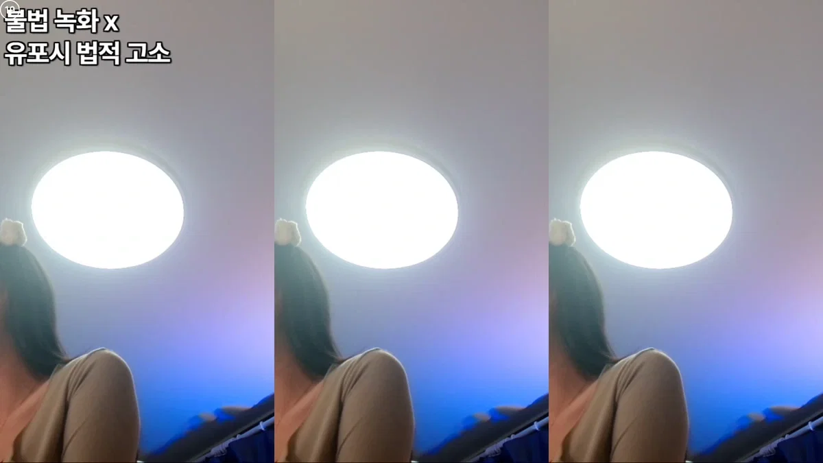 서린♡（nlke0600）260504