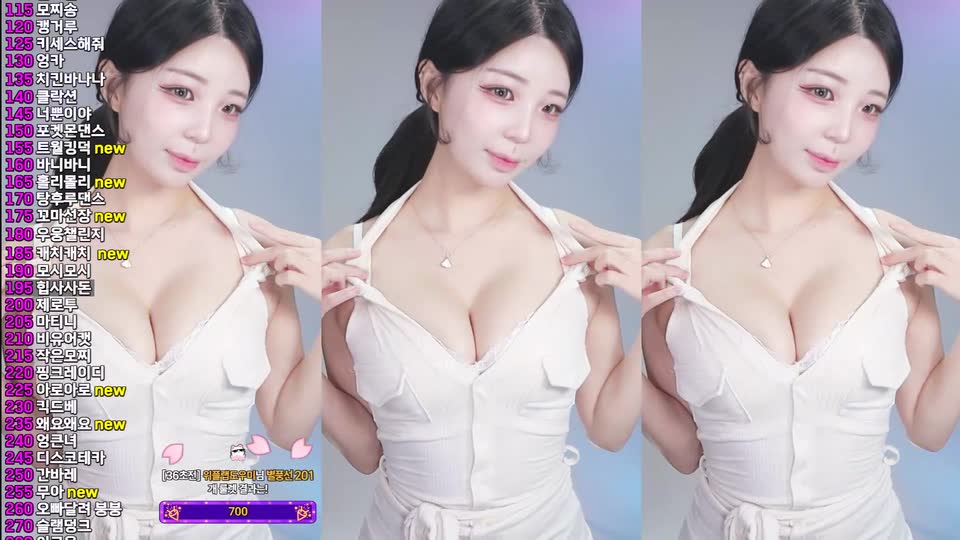 서린♡（nlke0600）260730