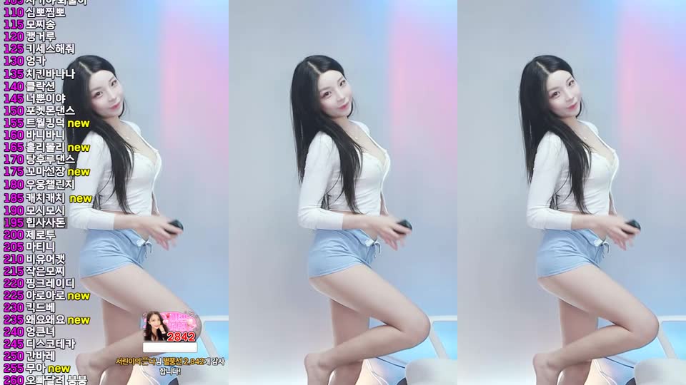 서린♡（nlke0600）260815