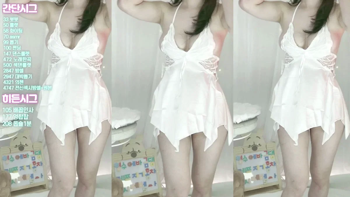 서실♡（seosils2）260201