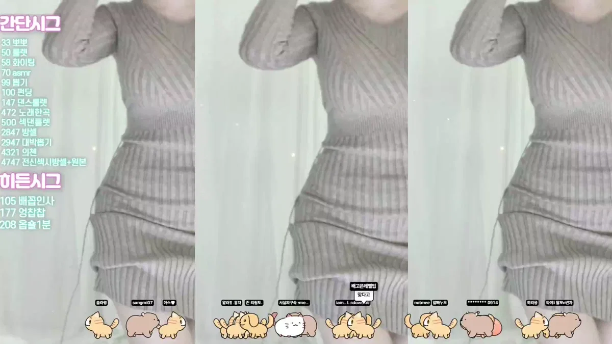 서실♡（seosils2）260304