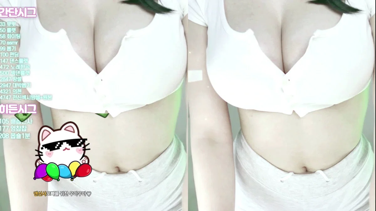 서실♡（seosils2）260311