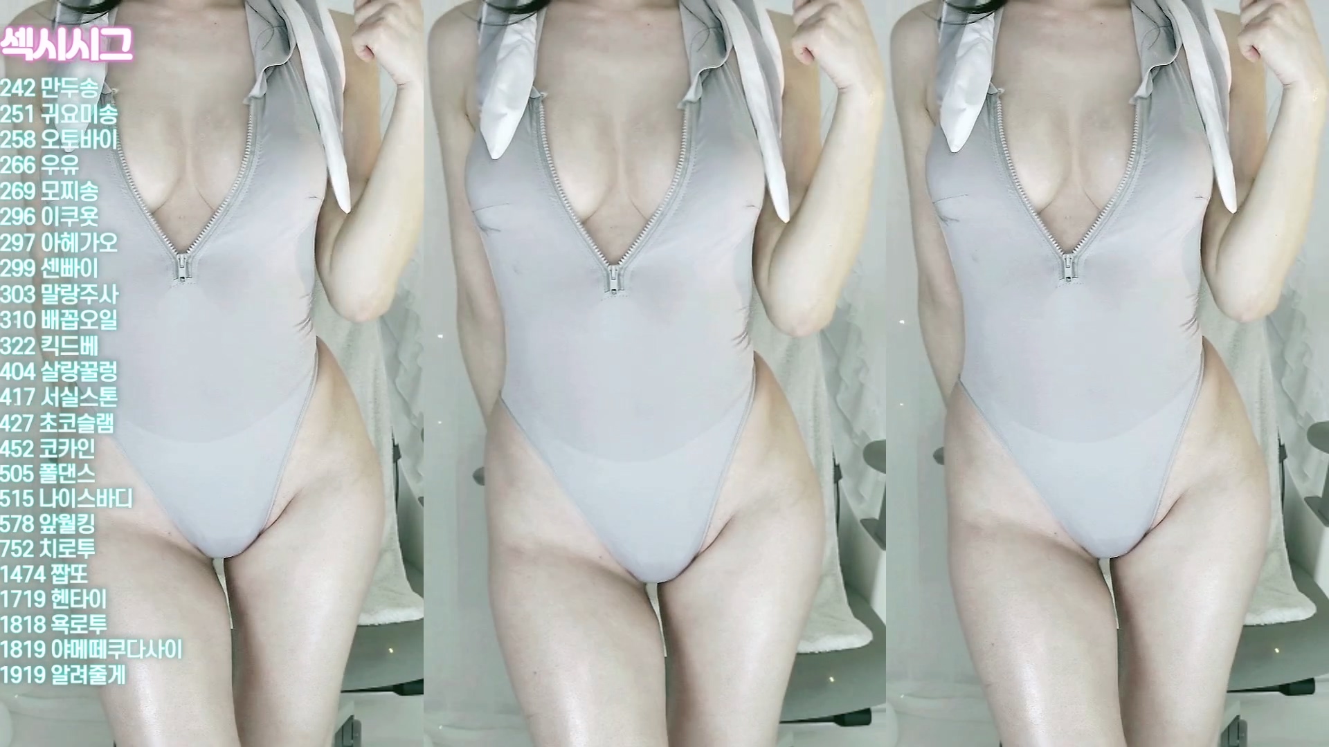 서실♡（seosils2）260313