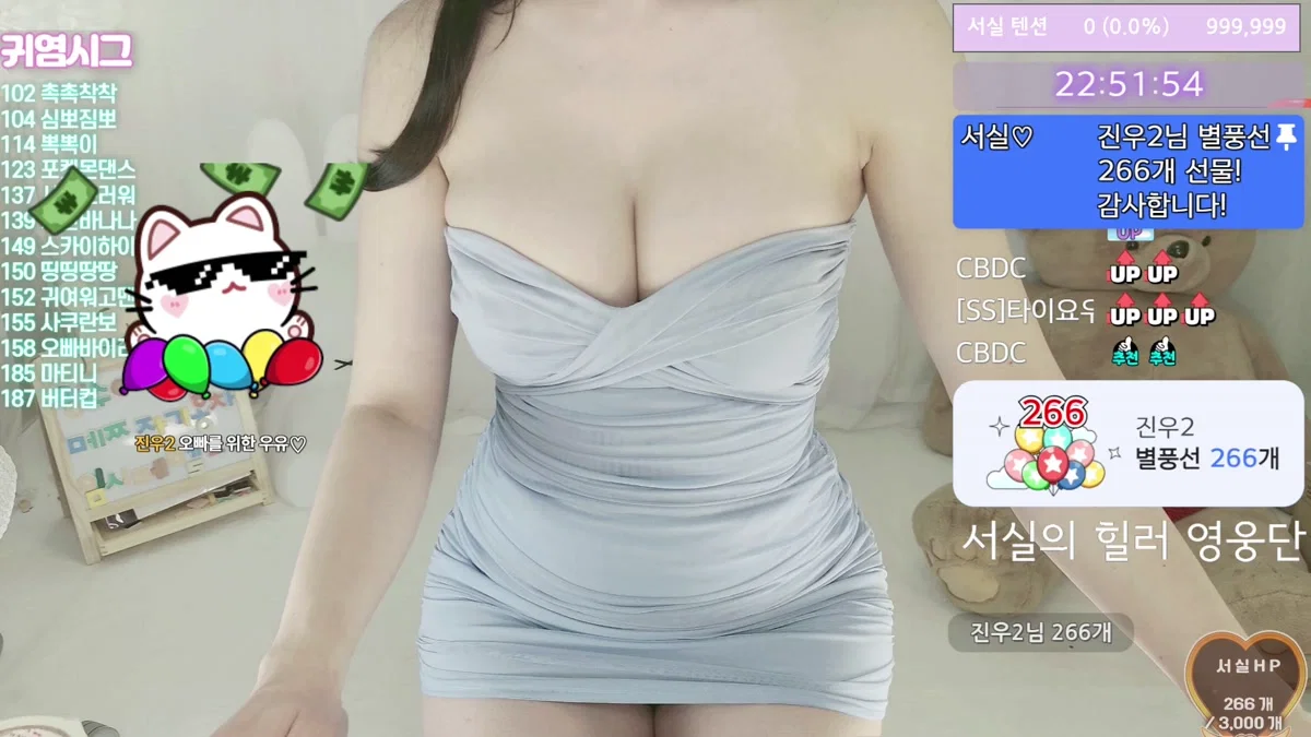 서실♡（seosils2）260325