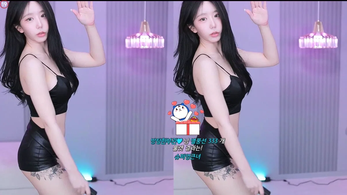 서예진♡（kkok7816）240719
