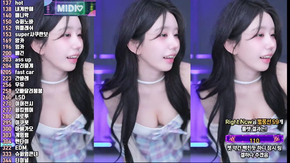 서예진♡（kkok7816）250507