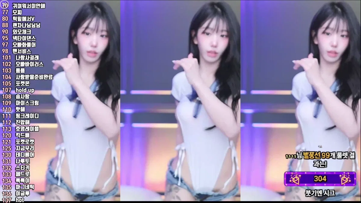 서예진♡（kkok7816）250627