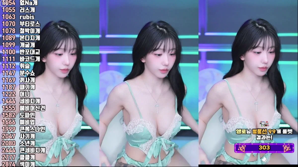 서예진♡（kkok7816）250717