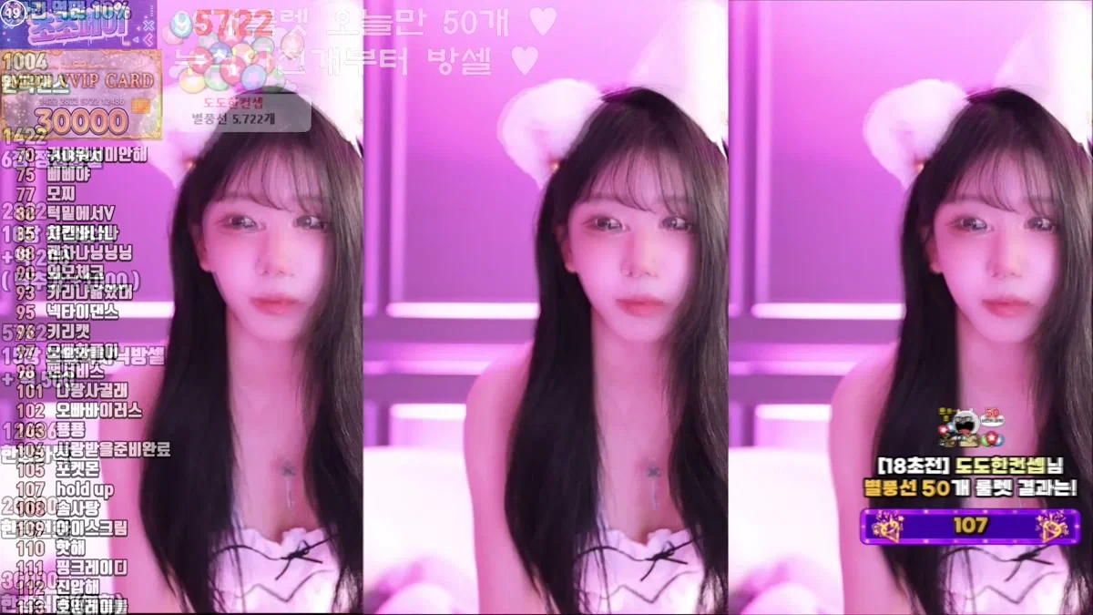 서예진♡（kkok7816）250728