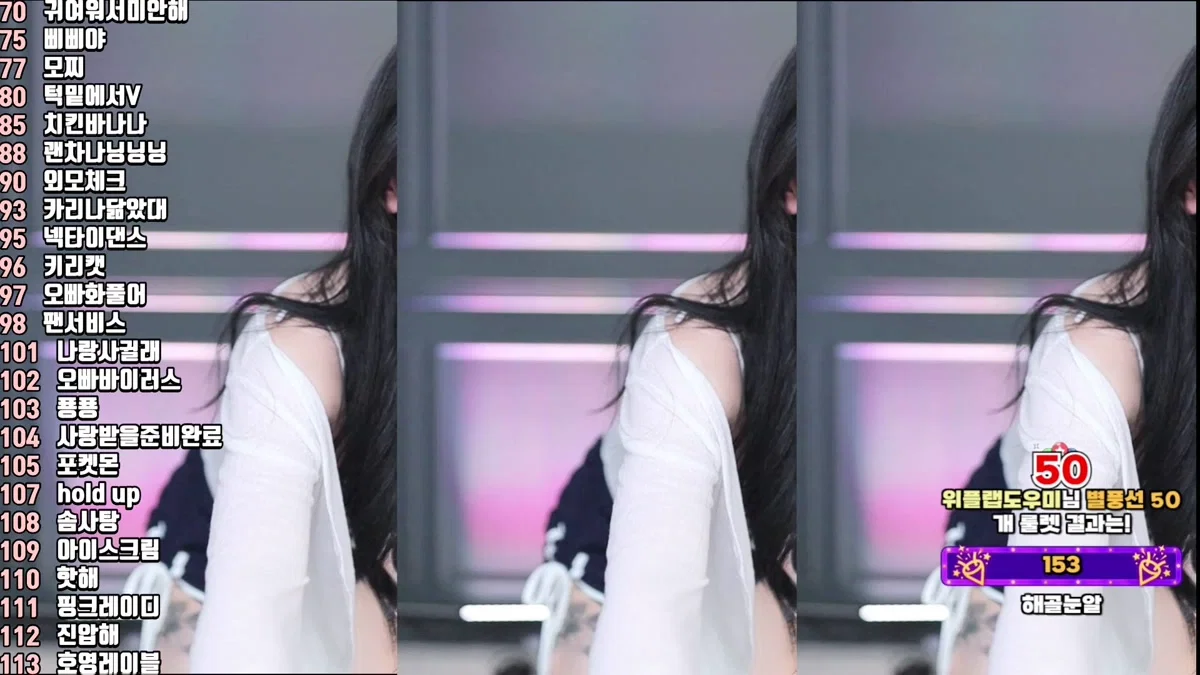 서예진♡（kkok7816）250814