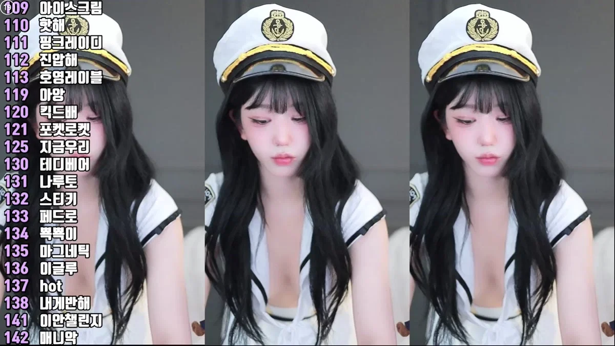 서예진♡（kkok7816）250909