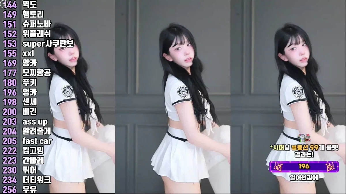 서예진♡（kkok7816）251003