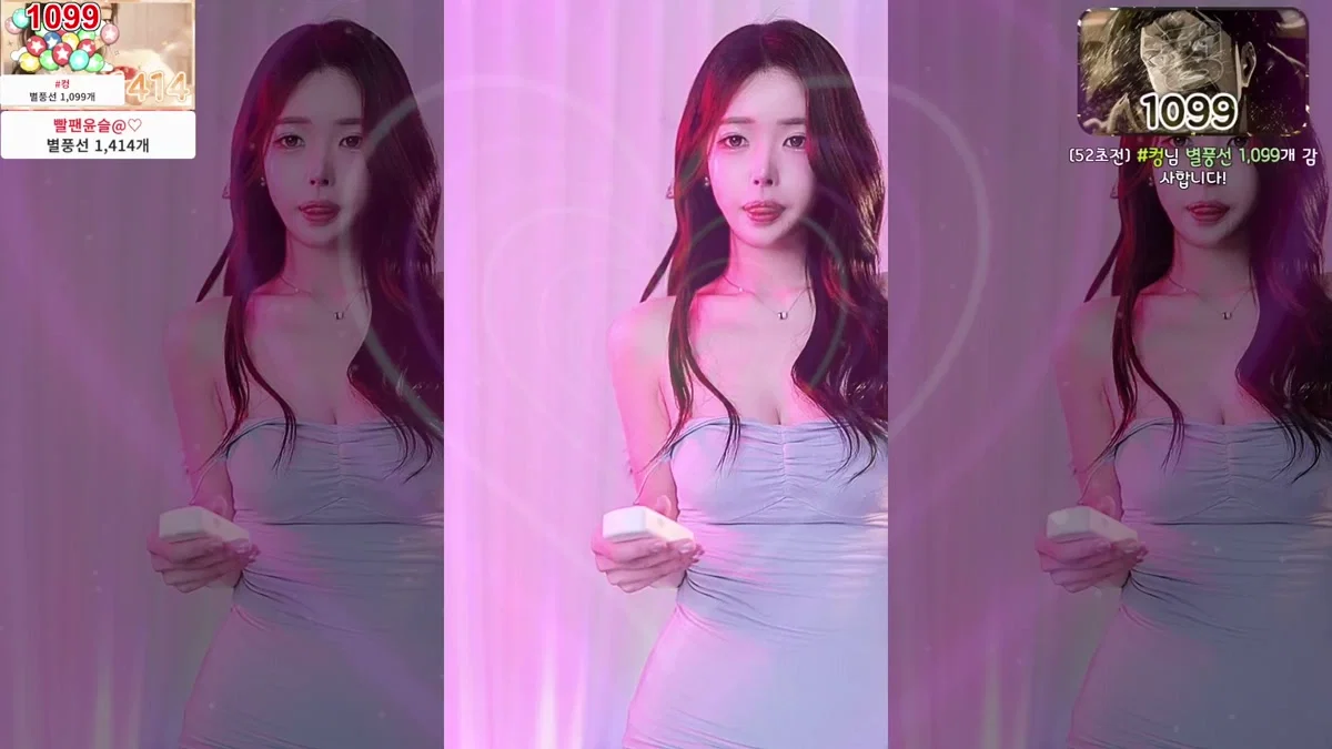 서윤슬@（dbstmf3497）260303