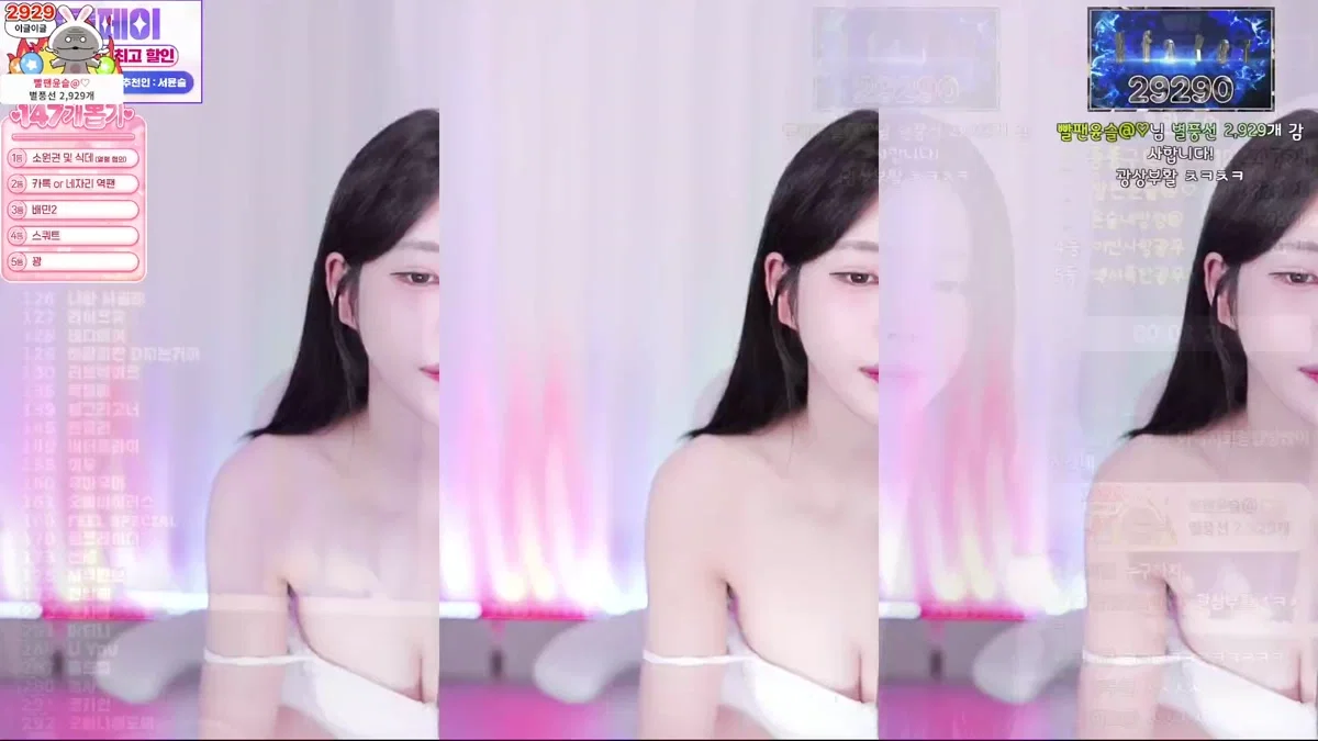 서윤슬@（dbstmf3497）260331