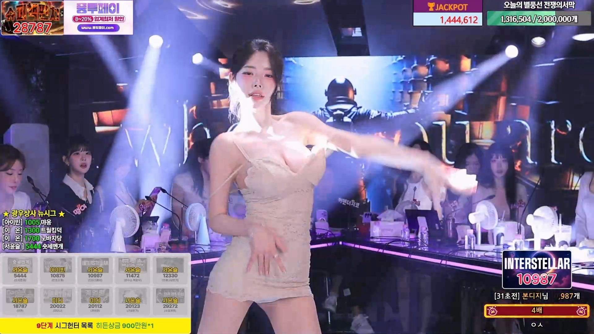 서윤슬@（dbstmf3497）260423