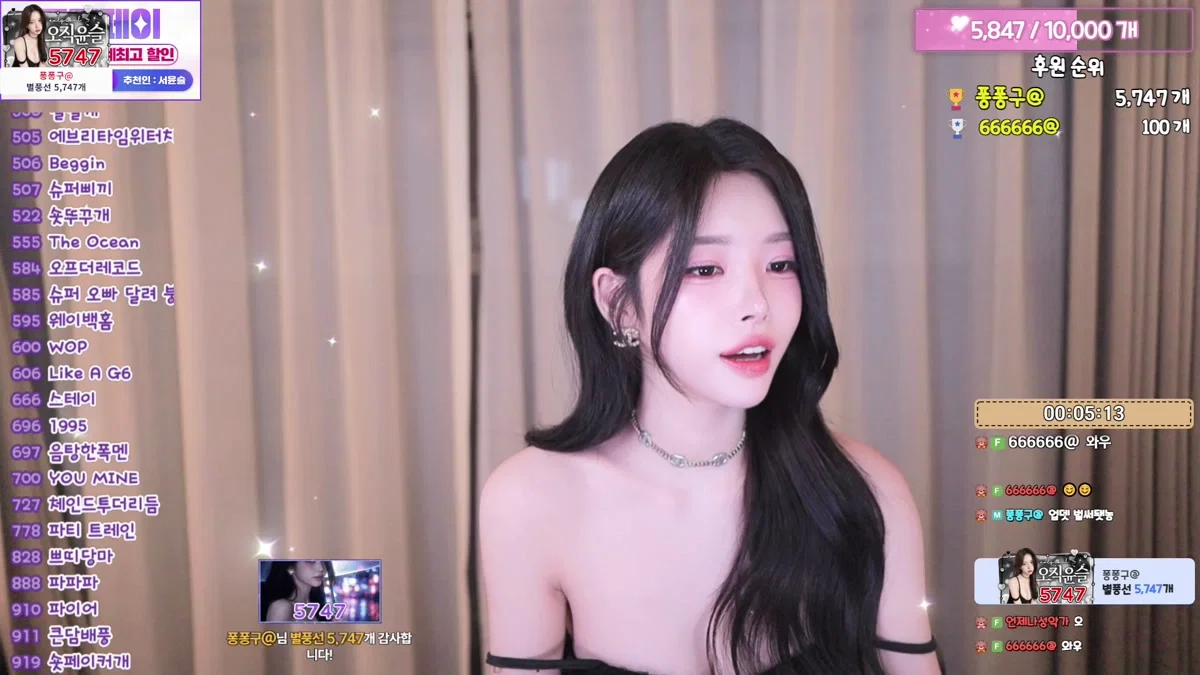 서윤슬@（dbstmf3497）260430