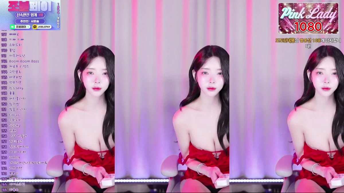 서윤슬@（dbstmf3497）260508