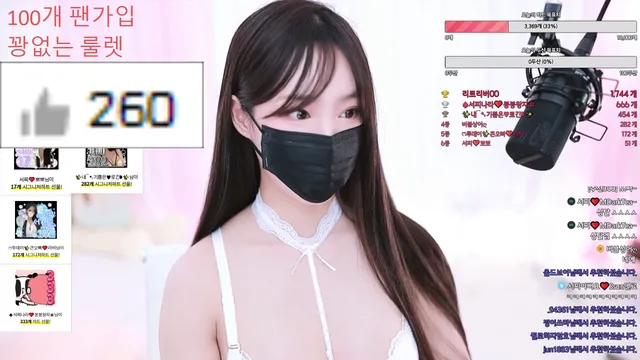 서찌❤️（seozzidooboo）240628
