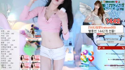설링♥（2wjdanls）231206