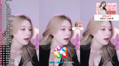 설링♥（2wjdanls）240812