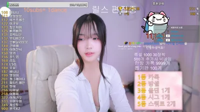 세림잉_（serimm）250923